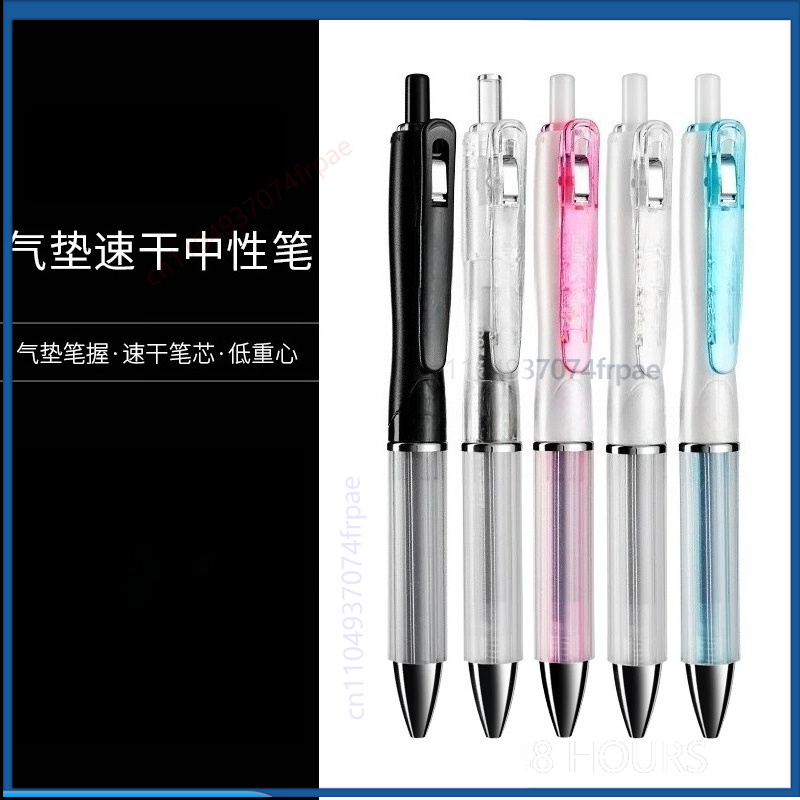 Zebra Pen Sarasa - Stylo gel ZEBRA JJZ49 Sarasa Dry