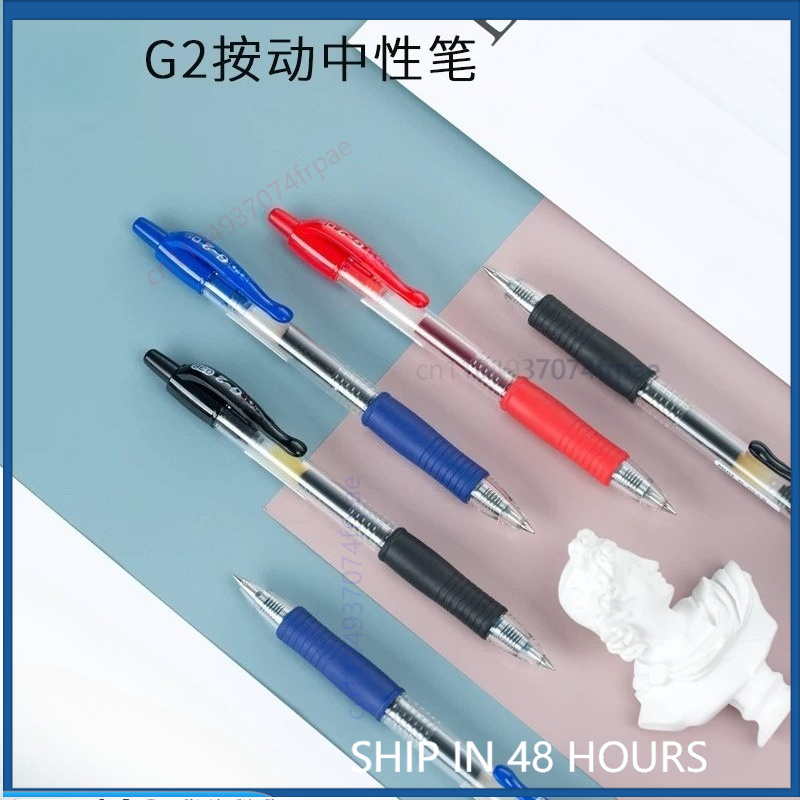 Stylo à encre gel rétractable  - Pilot Pen G2 avis et prix
