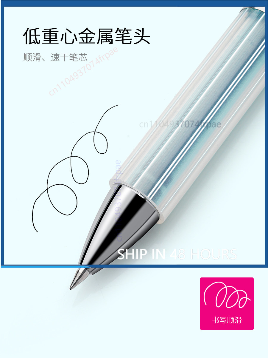 Stylo gel ZEBRA JJZ49 Sarasa D - Zebra Pen Sarasa avis et prix