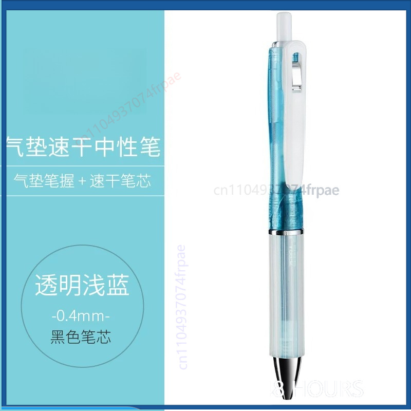 Stylo gel ZEBRA JJZ49 Sarasa D - Zebra Pen Sarasa avis et prix