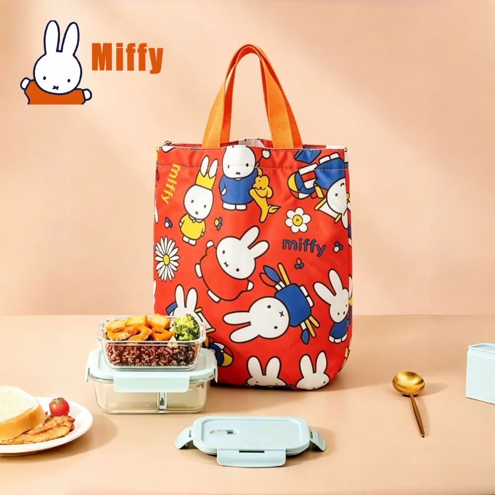 Sac à déjeuner Kawaii Miffy, s - Tote Bag Sublimation avis et prix