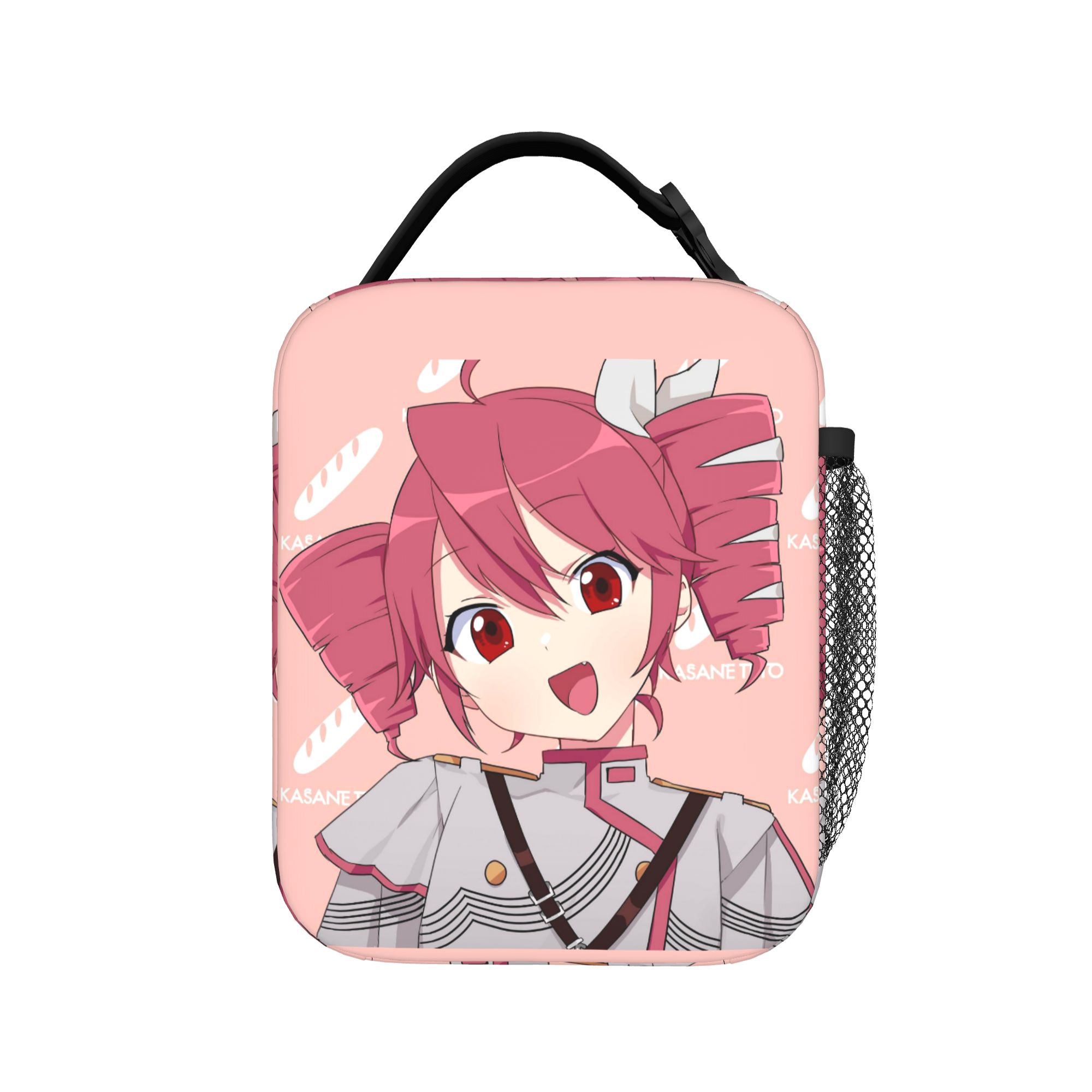 Sac à déjeuner isotherme Kawai - Tote Bag Sublimation avis et prix